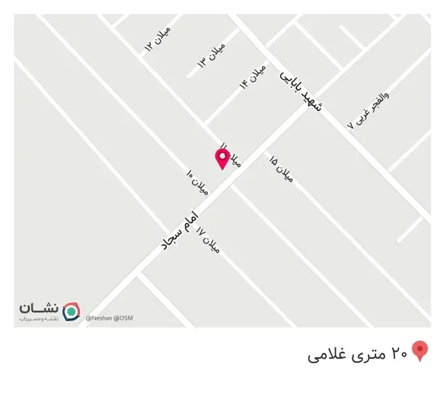 جوراب علی اصغر