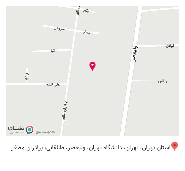 فروشگاه پردیس استور