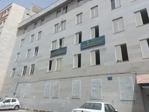 اداره ثبت اسناد و املاک رودکی و یافت آباد