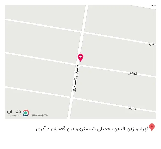 فروشگاه لوازم خانگی خانه آنتیک