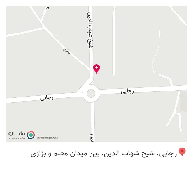 پیتزا پارادایس