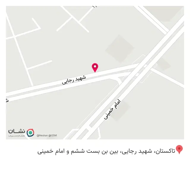 پیزارو