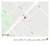 قهوه سرای میثم