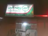 نمایندگی بیمه البرز کد ۶۴۱۵