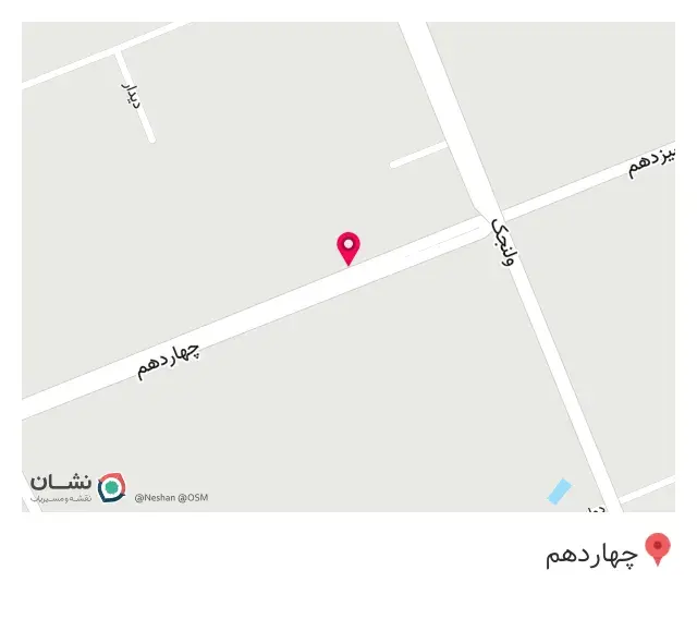 فروشگاه لوازم دیجیتال و جانبی سهیل