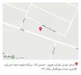 طلا فروشی آرمه