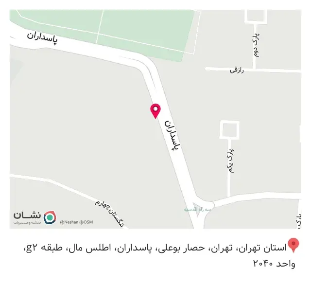 گلدن دیزاین