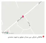 بیمه تعاون
