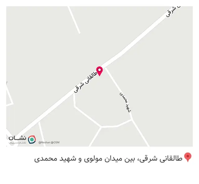 بیمه تعاون