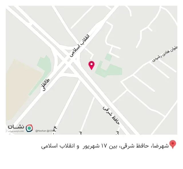 قهوه شاهکار