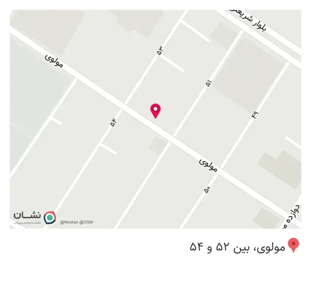 داروخانه دکتر رحمانی