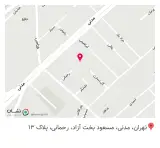 پوشاک راستین