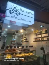 قهوه راه
