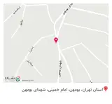 هپی لند 1