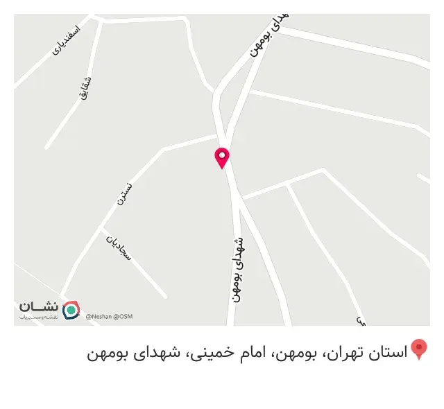 هپی لند 1
