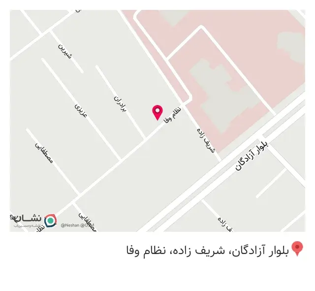 داروخانه دکتر علی محمدزاده