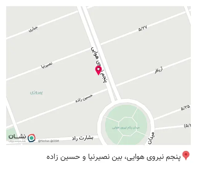 پوشاک لاراس