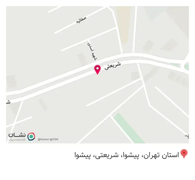 فست فود فینو پلاس