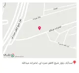 قهوه عرفان