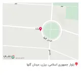 سیمو