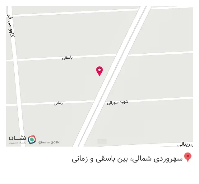 فست‌فود ریباز