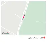 فست فود آمیچی