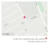 فست فود کیلو سنتر