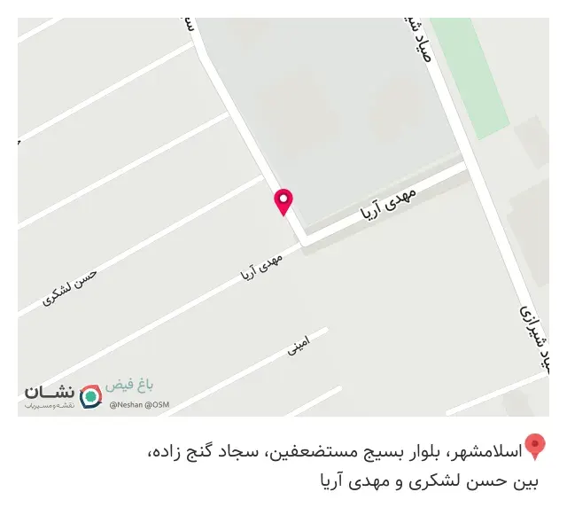 فست فود کیلو سنتر