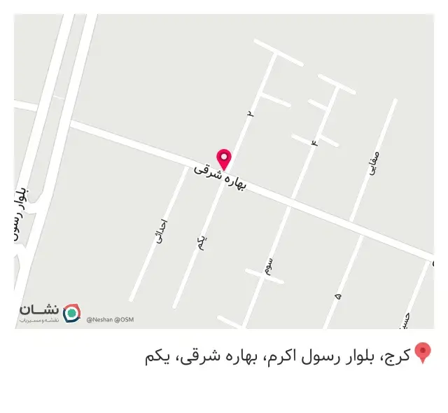فروشگاه لباس آقا بزرگ