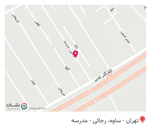 طلا و جواهری یلدا