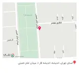 عینک دیدار