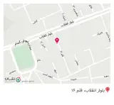 خرازی