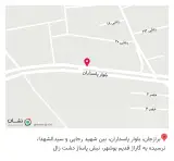 نمایندگی بیمه ایران کد ۳۶۷۶۸