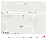دندانسازی و دندانپزشکی دکتر هاشم ممقانی
