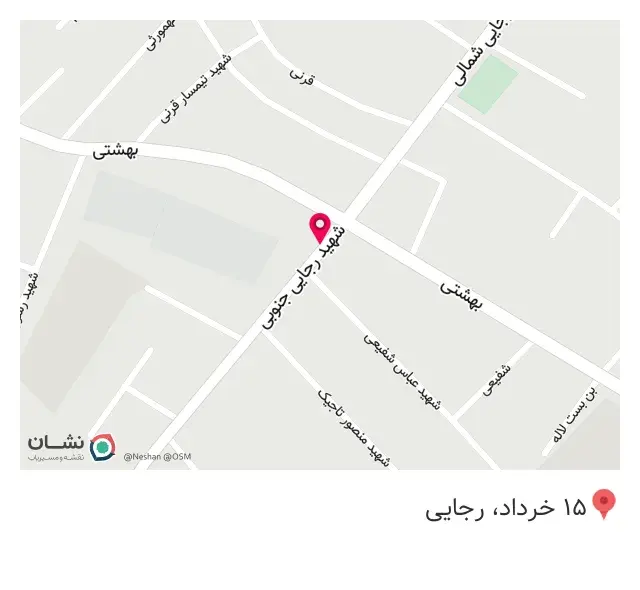 فروشگاه قطعات لوازم خانگی عرب