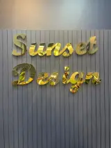 سان ست دیزاین