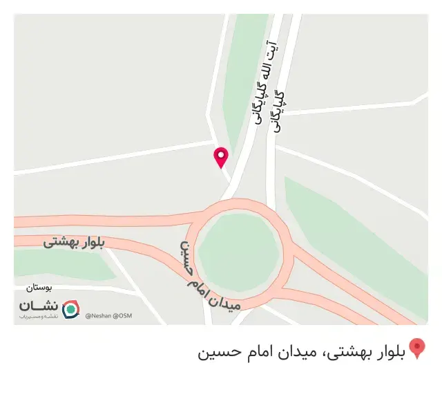 فلافلی عارف اهوازی