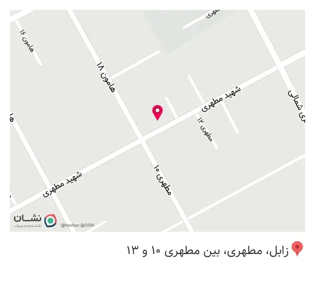 دهکده قهوه شعبه 1