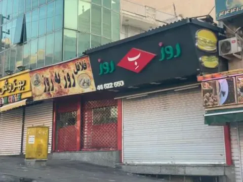 فست فود روز ب روز