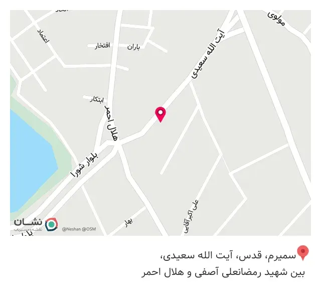 ساندویچی