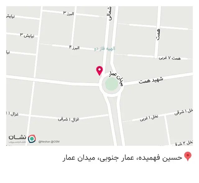 لوازم خانگی حمیدی