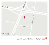 جواهری گارنت