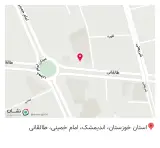 دندانپزشکی دکتر مهشید باقرپور