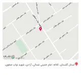کافه پنا