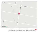 لباس فروشی کژال