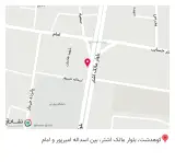 کافیشاپ بانوان پیونی