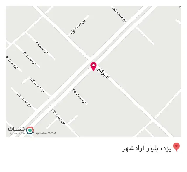مانتو فروشی