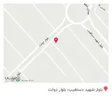 کافی شاپ بانوان