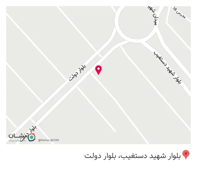 کافی شاپ بانوان
