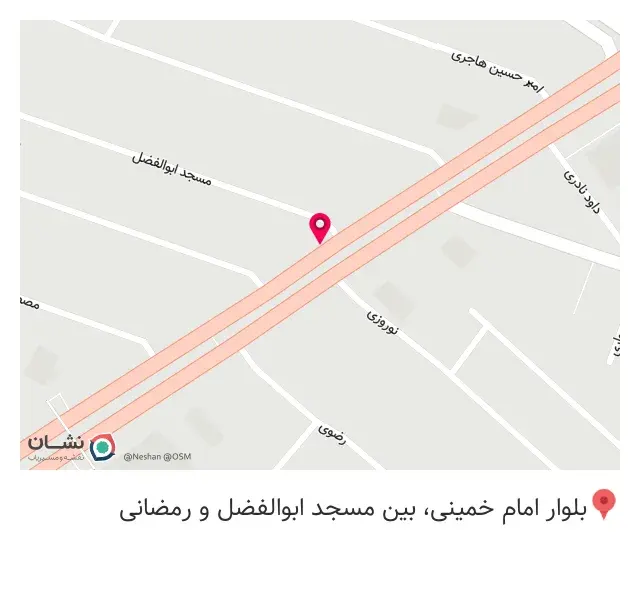 کافی شاپ گل گندم